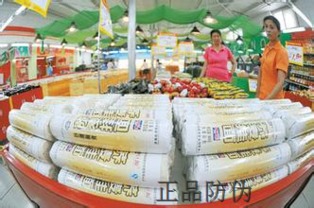 食品貼防偽標簽對營銷的七大優勢 促進正品防偽與銷售增長