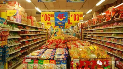 《食品安全法》守護(hù)“舌尖” 吃貨們必知的幾條銷售規(guī)定