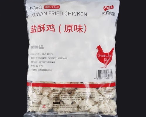 揭秘在家吃肯德基的三折省錢攻略 這些供應商“平替”食品，讓你輕松復制美味